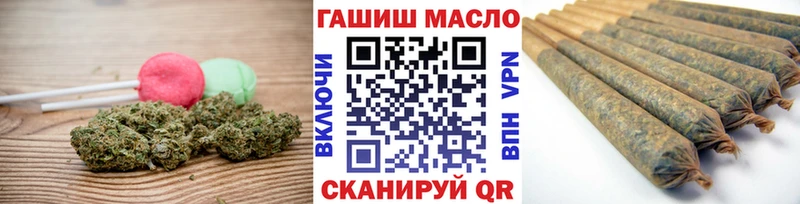 где продают наркотики  Шахунья  Печенье с ТГК конопля 
