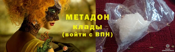 МДПВ Богородск