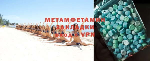 МДПВ Богородск