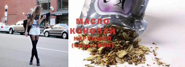 МДПВ Богородск