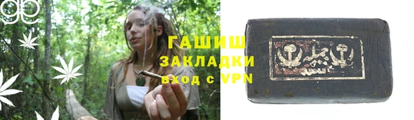 jwh Богородицк