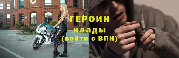 МДПВ Богородск