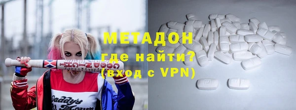 jwh Богородицк