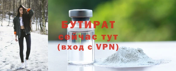 jwh Богородицк