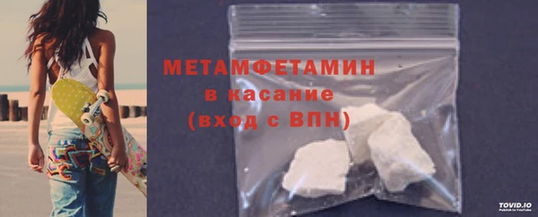 jwh Богородицк