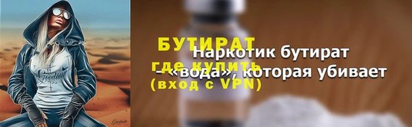 spice Богданович