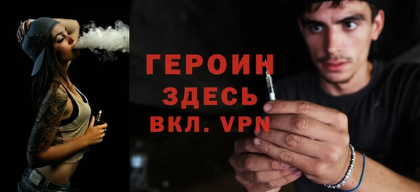 spice Богданович