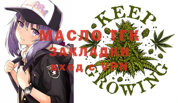 spice Богданович