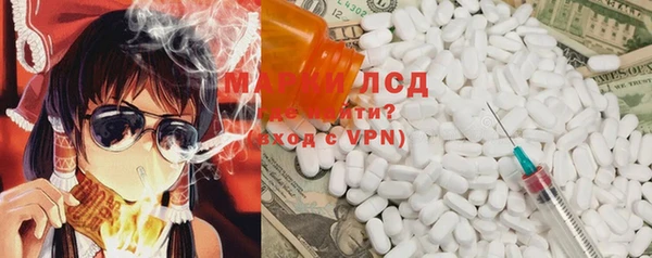 мефедрон мука Белоозёрский