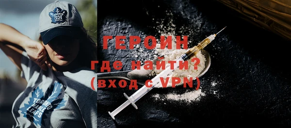 jwh Богородицк