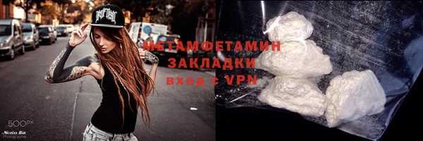 jwh Богородицк